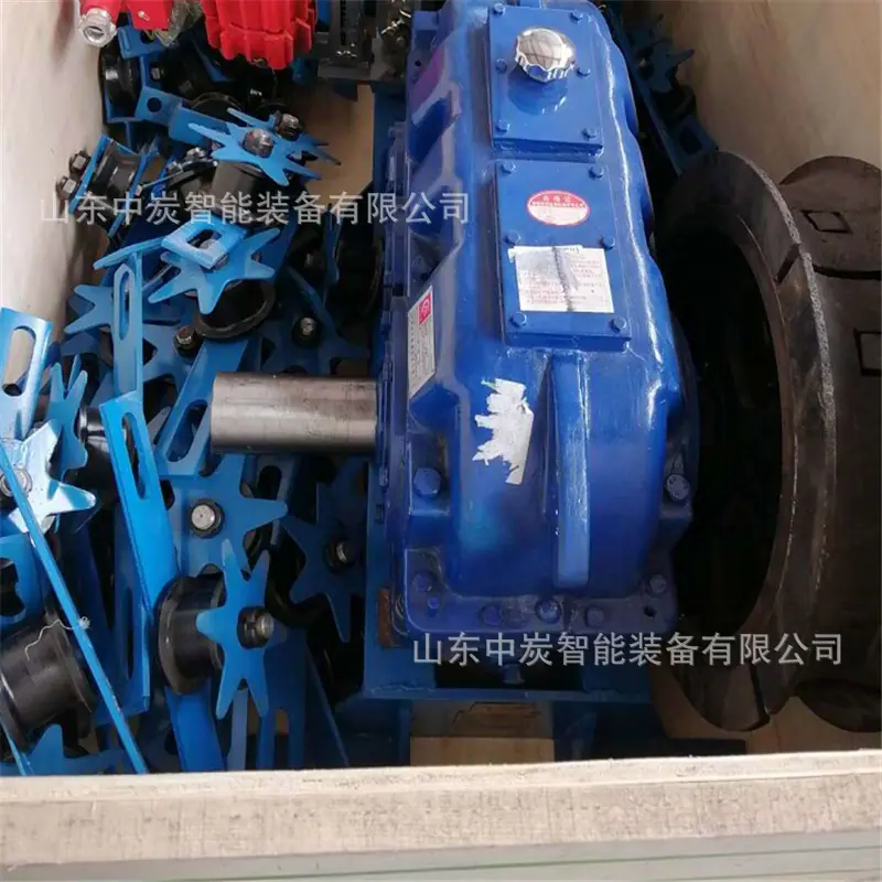 QQ截图20200707104753