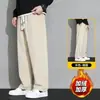 Pantalones casuales de moda para hombre 2023 Otoño Nuevo holgados rectos básicos para estudiante combinan con todo de caída pantalones de pierna ancha