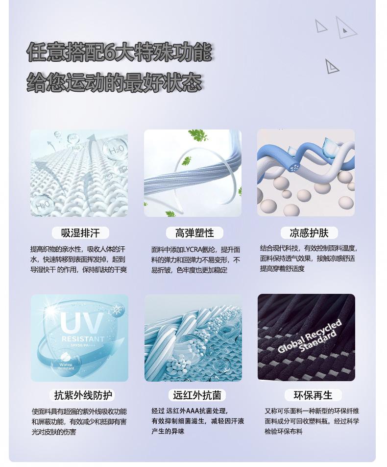 4413#详情页_14.jpg