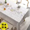 Nova Toalha de Mesa 2025 Impermeável, à Prova de Óleo, Anti-Escaldante, Sem Lavar Mesa de Jantar Mesa de Café Mesa Retangular Toalha de Mesa Tapete de Mesa com Sensação de Luxo Leve