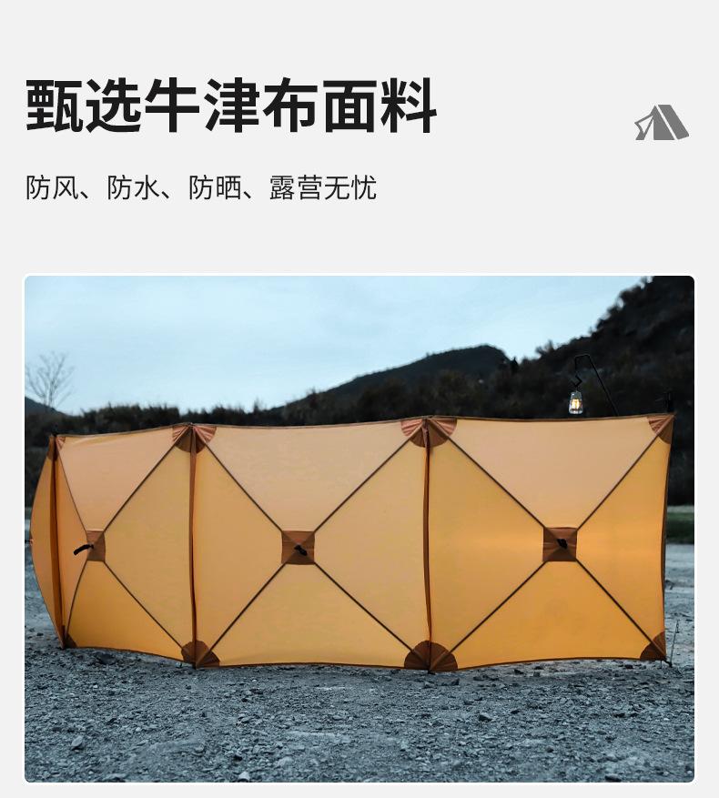 详情_04.jpg