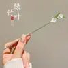 Horquilla de Paso con Borla Retro de Gama Alta Estilo Antiguo para Mujer Accesorios para el Cabello de Disfraz Antiguo Tocado Accesorios para el Cabello de la Dinastía Han Cheongsam