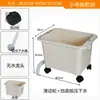 Fregadero de Plástico para Lavandería con Tabla de Lavar, Gabinete Integrado para Fregadero de Balcón, Lavabo Doméstico