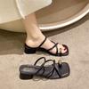 Zapatillas de Verano 2025 de Moda con Puntera Descubierta para Mujer, Sandalias de Playa de Tacón Medio Plano Versátiles y Modernas con Tiras Cruzadas