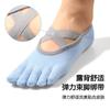 Calcetines de Yoga de Cinco Dedos Verano Cortos Dispensadores Antideslizantes Calcetines Deportivos Yoga Pilates Calcetines Especiales Calcetines de Dedos Separados para Mujer
