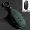 Adecuado para Funda de Llave de Gamuza Denza D9 N7 N8 Modelo 2023 Denza X Carcasa Hebilla de Funda de Llave Artículo de Venta Caliente Dropshipping
