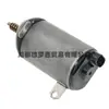 Motor de válvula solenoide do eixo de comando 11377548388 A2C53122965 A2C59515105 E60