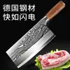 Faca de Fatiar de Aço Inoxidável Forjado para Uso na Cozinha Doméstica, Faca de Cortar Yangjiang Afiada e Durável, Talheres de Cozinha