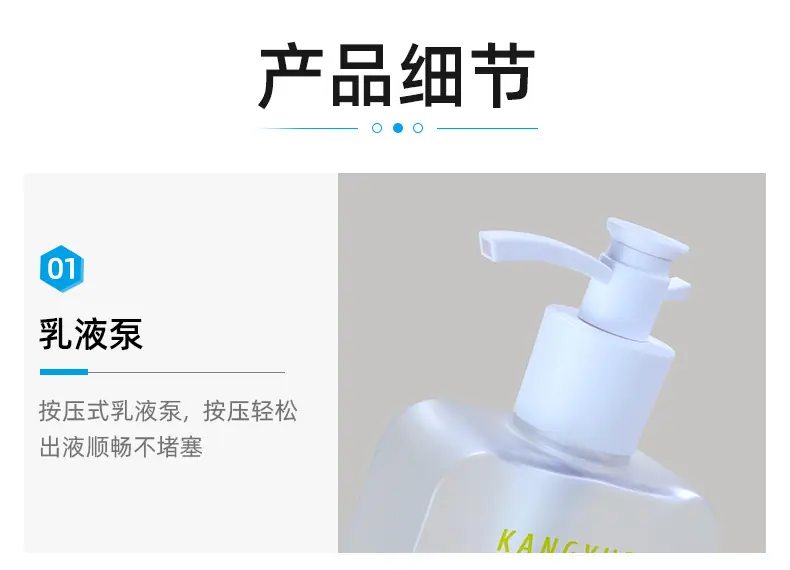 2店详情页_05.jpg