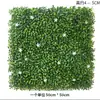 Simulación césped pared planta verde protector solar planta verde plástico artificial césped artificial bloque pared interior fondo pared colgante decoración flor