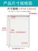 Saco Autoadesivo Opp de Yiwu Saco Opp Saco de Embalagem para Roupas Saco Plástico Transparente Saco com Zíper Opp Saco Autoadesivo Opp