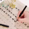 Pluma Estilográfica al por mayor-Pincel Estilo Metal Pelo de Lobo Pequeño Pincel de Letra Regular Pluma para Copiar Escrituras Tinta Recargable Práctica de Caligrafía Pincel Suave