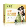 Máscara de Ojos Vaporizada Visual de Panda Desechable Autocalentable Compresa Caliente para Aliviar la Fatiga y Sequedad Ocular para Ayudar al Sueño Máscara de Ojos