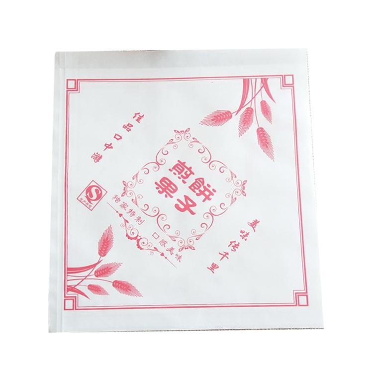 IMG_20180402_161036.jpg