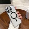 NOVO Qualidade Nova Transfronteiriça Adequado para Série Apple 16 Capa de Celular Altamente Transparente Sucção Magnética Forte ip15 Acessórios de Metal