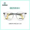 2026 Nuevo L89078 Silicona Suave Marco Ovalado Flexible Resistente a la Doblez Protección Diaria Adecuado para Niños Lentes Planos