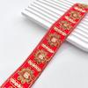 Bordado encaje étnico lentejuelas doradas cinta accesorios de ropa tocado joyería falda mayoreo en stock