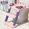 Escalera para Inodoro Infantil Plegable Asiento Anillo para Entrenamiento de Potty Bebé Niños Niñas Baño del Hogar Escalón Personalizado