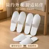 Pantuflas desechables para hoteles de estrellas, casas de huéspedes y alojamientos tipo bed & breakfast, engrosadas, antideslizantes, transpirables, para uso doméstico y para recibir invitados, venta al por mayor desde el fabricante con logo