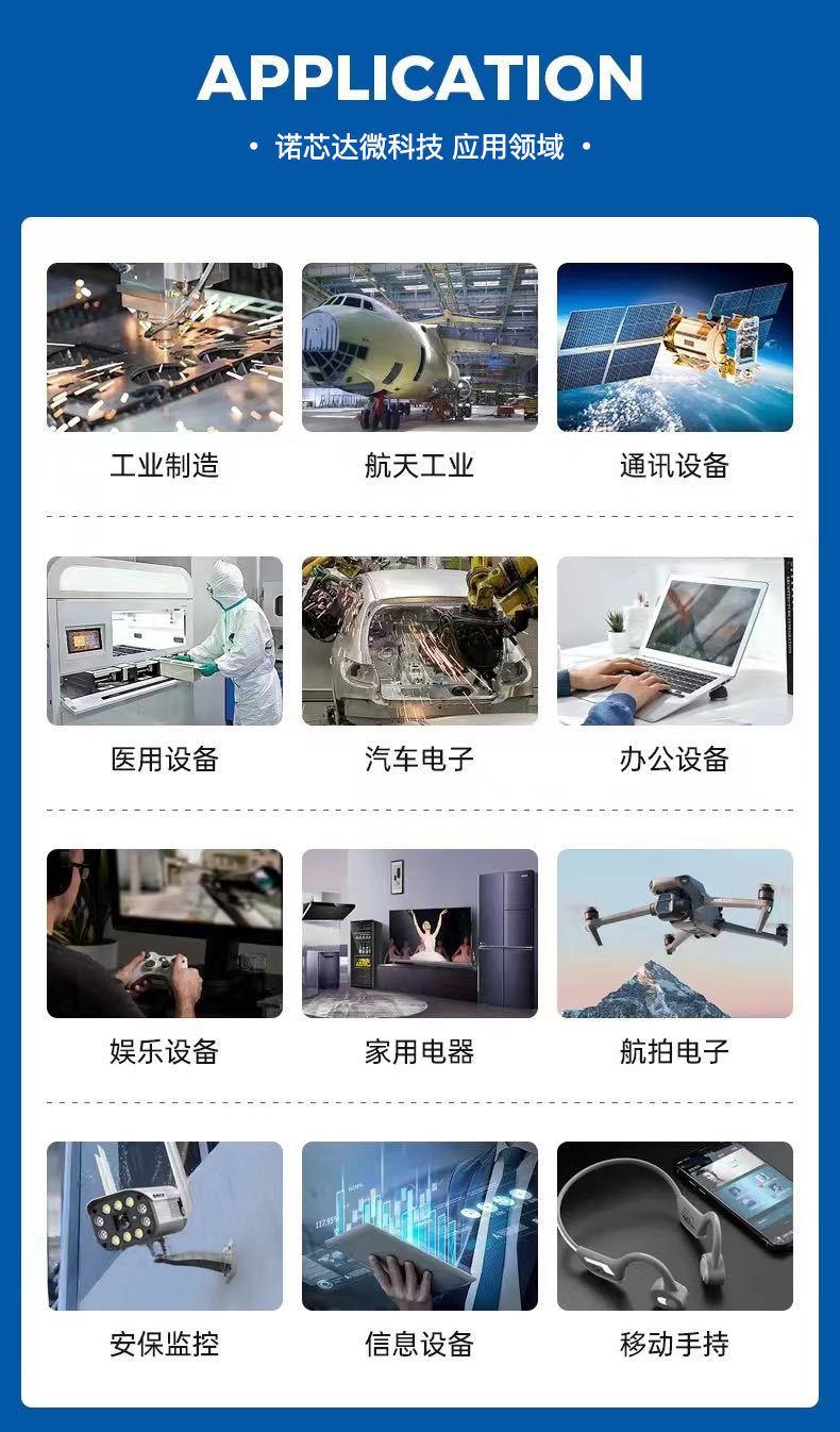 微信图片_20240812183153