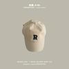 Gorra de Béisbol Infantil Yipan Modelo Nuevo 2026 para Niños y Niñas, Sombrero de Sol para Bebé Estilo Ins, Gorra de Ala Fina