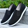 Zapatos de Tela Nuevos Antiguos de Beijing Zapatos de Tela para Hombre Suela de Goma Lasagna Zapatos de Tela Transpirables Casuales para Hombre Militares Sencillos Zapatos de Tela Negros