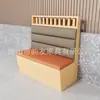 Biombo divisor de sofá de madera maciza con temática china personalizada para uso comercial en bares, restaurantes, establecimientos de hot pot y barbacoa