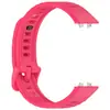 Adecuado para Huawei Band 11/11Pro, correa de silicona con patrón de ondas del mismo estilo oficial, modelo deportivo correa para reloj Huawei