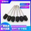 Venda Direta da Fábrica Nail Art Lixa Chapéu Ferramentas Correspondentes Lixa Chapéu Haste Polimento Removedor de Esmalte Polimento Ferramentas Nail Art Lixa Chapéu Haste