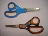 Fabricantes Transfronterizos Venta al por mayor Tijeras Nuevas de Acero Inoxidable, Tijeras de Cocina, Tijeras para el Hogar, Tijeras para Estudiantes, Tijeras Funcionales