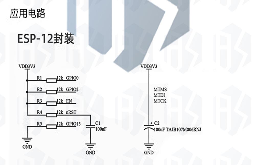 7-中文_08