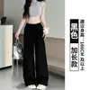 Calça Esportiva Casual Cinza Qualidade TikTok Feminina Verão 2025 Nova Cintura Alta Solta Emagrecimento Perna Reta Perna Larga Calça