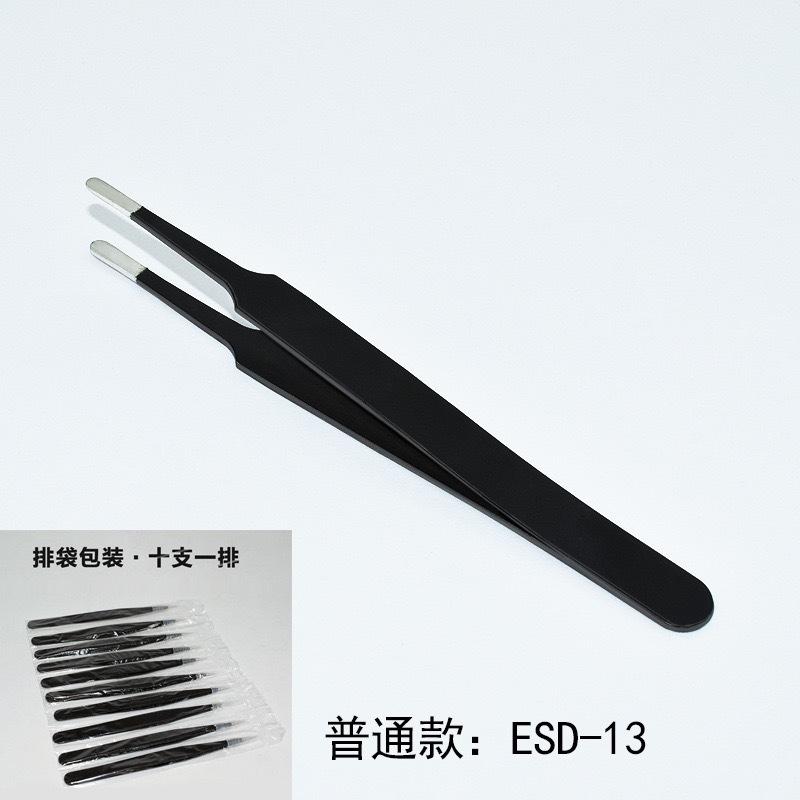 79f1fa13b5fe5869e59fd77b89afd1