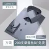 Camisa de Manga Larga Jacquard con Patrón de Diamantes Azules para Hombre, Seda de Morera de 200 Hilos, Dp, Negocios, Sin Planchar, Elegante, Camisa para Entrevista