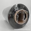 Filamento de fibra de carbono original Zhongfu Shenyang Syt45S 12K, fio de fibra de carbono Shenyang Syt45S 12K de grau A com peso igual.