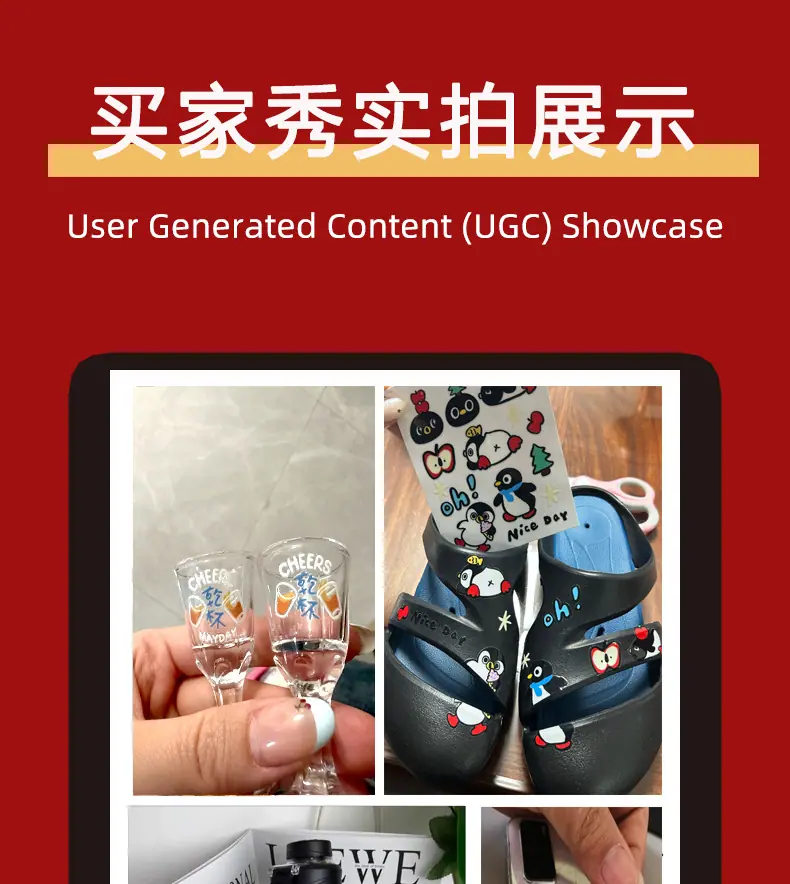 转印贴详情_10.jpg