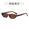 Gafas de Sol Pequeñas Ovaladas Estilo Cat-Eye para Mujer, Nuevas Gafas de Sol con Protección UV, Gafas de Moda Callejera Estilo Retro Dulce y Fresco