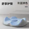 Cojín Lumbar para Oficina con Espuma Viscoelástica Integrada, Sencillo y Transpirable, Adecuado para Estudiantes Que Pasan Mucho Tiempo Sentados, Cojín para Respaldo de Silla al por Mayor