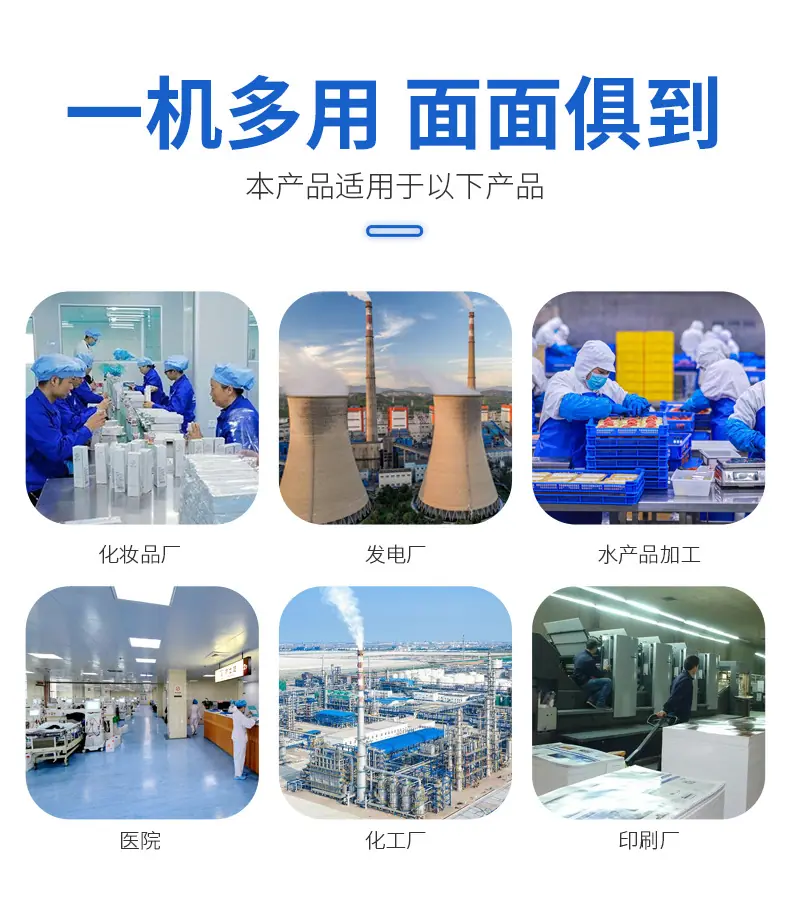 微信图片_20240314134117_03.jpg