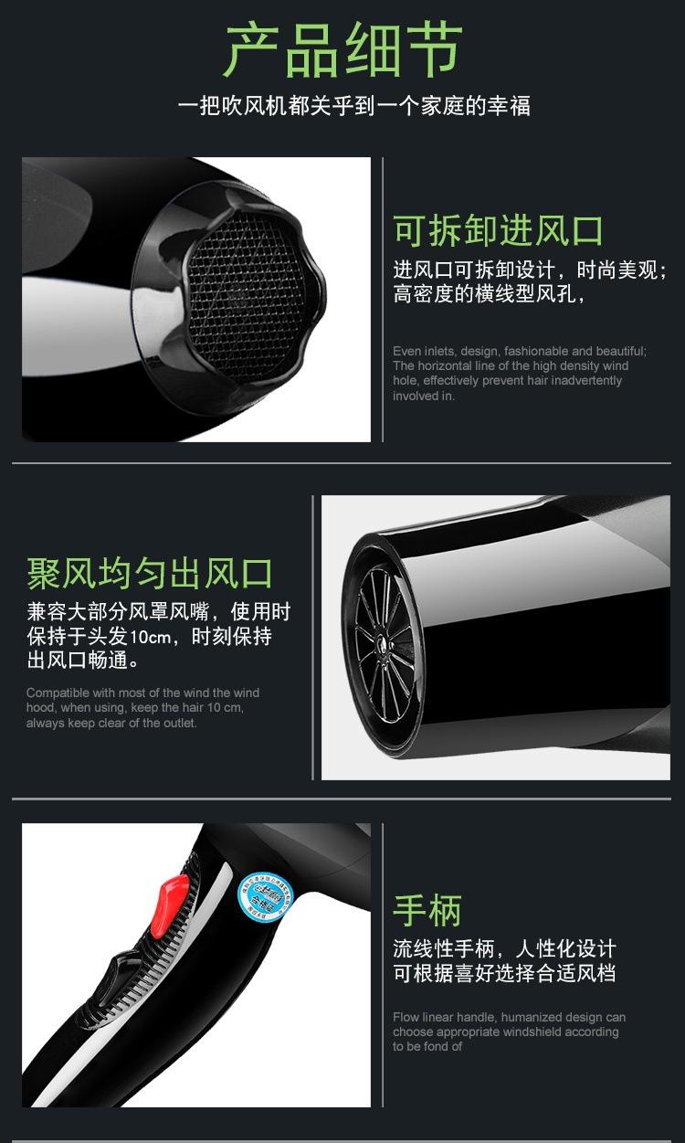 668详情_13.jpg