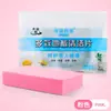 Tabletas multiusos Tissbeni para limpieza de pisos, aptas tanto para pisos de baldosas como de madera, eliminan eficazmente las manchas y dejan una fragancia agradable. Disponible en paquetes de 30 o 60 tabletas, con propiedades antibacterianas y potenciadoras del aroma.