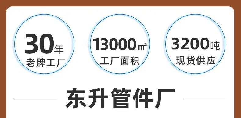 弯头_01.jpg