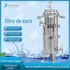 Fabricante de Filtro de Sacola Moldado em Peça Única para Treze Anos Filtro de Sacola Única Entrada Lateral Saída Lateral Flange Dn40