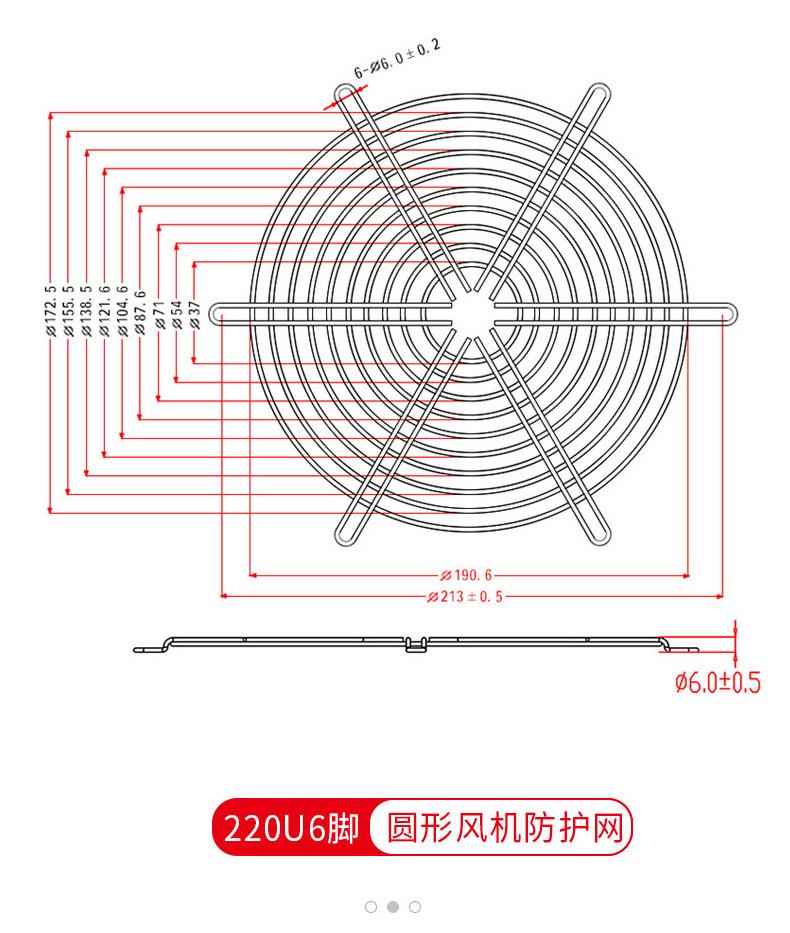 金属网2_02.jpg