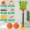 Canasta de Baloncesto de Dibujos Animados para Niños, Educación Temprana, Aro de Baloncesto Interior Ajustable, Soporte de Baloncesto para Niños, Aro de Baloncesto para Juguete de Niños Ajustable para Exteriores