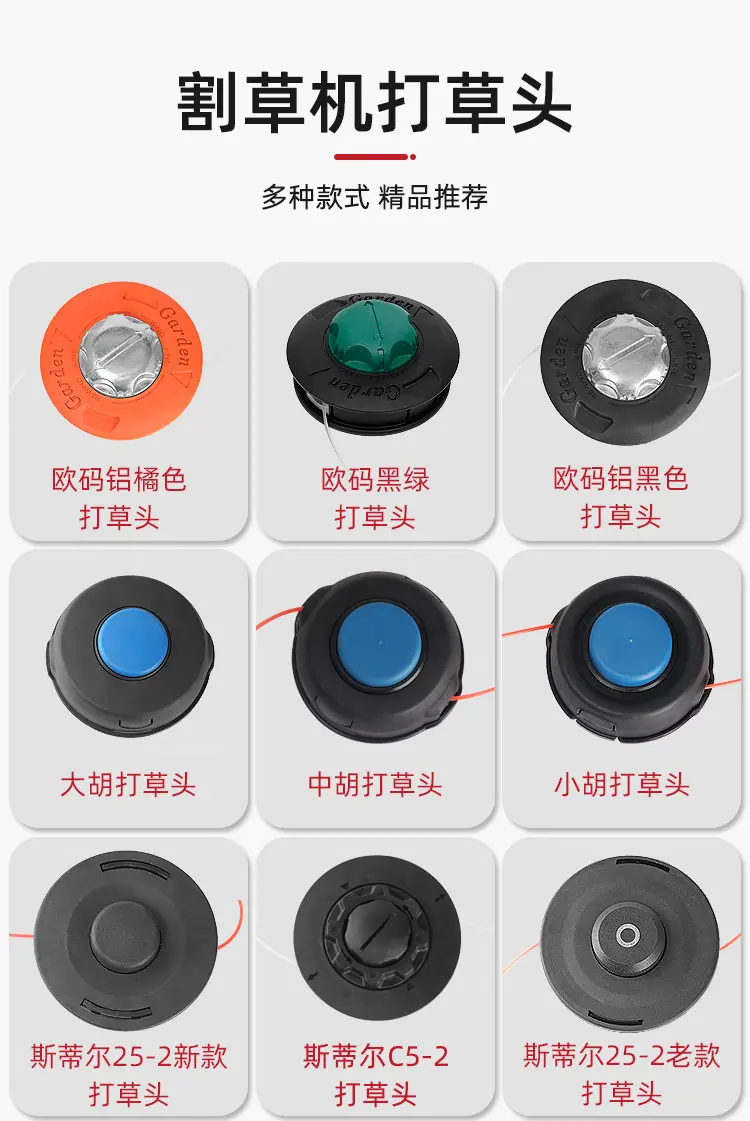森瑞详情_09