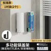 Suporte de Tampa de Panela Montado na Parede, Porta-Tábua de Corte sem Furos, Solução de Armazenamento de Tábua de Corte na Parede da Cozinha, Organizador de Tábua de Corte Doméstico