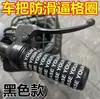 Luvas para Guidão de Veículo Elétrico, Manoplas Coloridas para Guidão de Motocicleta 30mm Impermeáveis Antiderrapantes, Acessórios de Anel Antiderrapante de Silicone