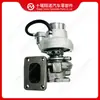 Adequado para Turbocompressor de Motor Cummins HE200WG 3790144