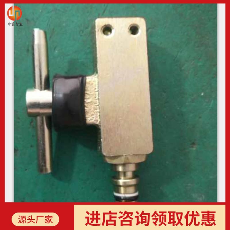 微信截图_20200905111655